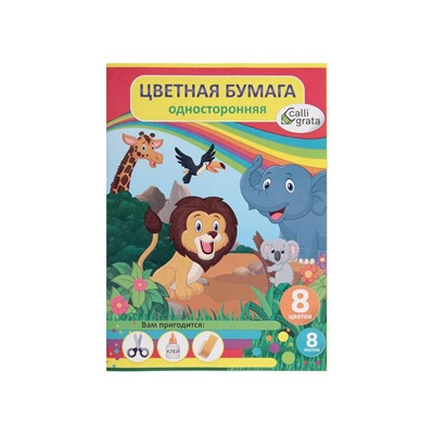 Набор первоклассника, 42 предмета, Calligrata «Классический», в картонной коробке