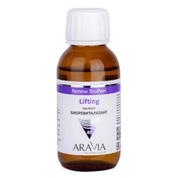 ARAVIA Professional Пилинг-Биоревитализант для зрелой кожи Lifting Renew Biopeell 6330