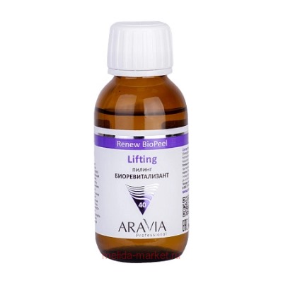 ARAVIA Professional Пилинг-Биоревитализант для зрелой кожи Lifting Renew Biopeell 6330