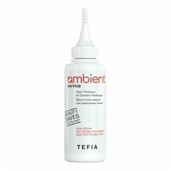 524991 TEFIA  Ambient Загуститель краски для креативных техник / Service Color Thickener for Creative Techniques, 120 мл