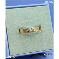 Кольцо #22959768