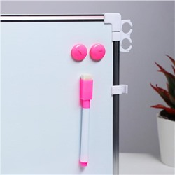 Доска магнитная двусторонняя, 36×25 см, маркер и магниты в наборе, без креплений, МИКС