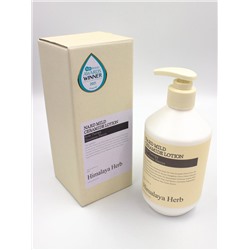 BOUQUET GARNI NARD - ЛОСЬОН ДЛЯ ТЕЛА С КЕРАМИДАМИ MILD CERAMIDE LOTION, 500 МЛ