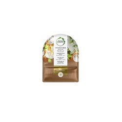 Herbal & Essences Маска для волос увлажняющая с многоразовой шапочкой 20мл