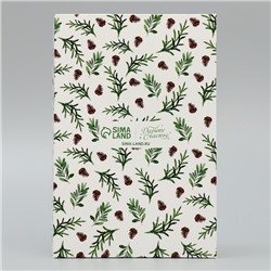 Коробка для макарун «Волшебного Нового года!», тиснение на крышке, 18×12×3.5 см