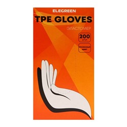 Перчатки одноразовые Elegreen TPE, прозрачные, 100 пар, размер М