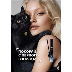 Тушь для ресниц с эффектом кошачьих глаз Mur Mur Noir