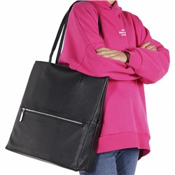 Сумка 9651-2TH black Polina&Eiterou