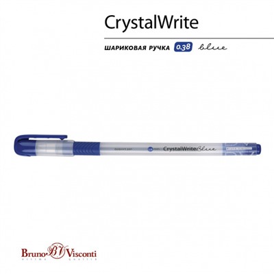Ручка шариковая 0.38 мм "CrystalWrite.Moon" синяя 20-0404/11 Bruno Visconti