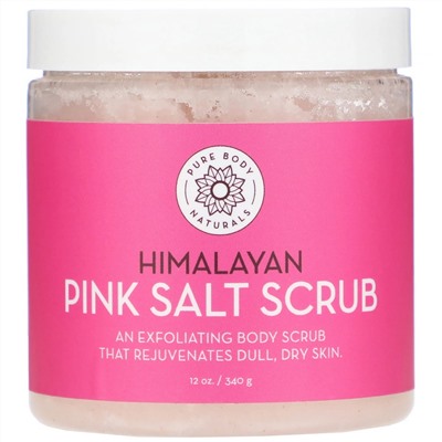 Pure Body Naturals, Скраб из гималайской розовой соли, 340 г