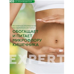 Растворимая клетчатка "Fiberia" / 250 г / дой-пак / Сибирская клетчатка