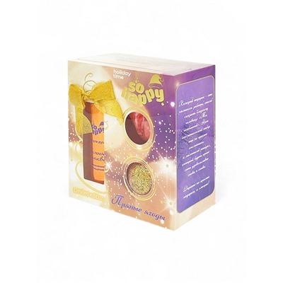 Подарочный набор косметический So Happy holiday time пряные ягоды, 370 г