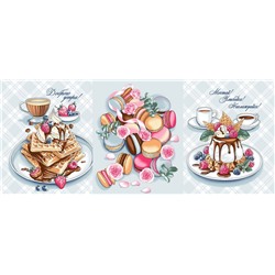 К-т полотенец "Доброе утро" 50*60 см. - 3 шт. вафля хлопок 100%