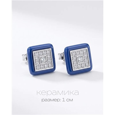 Серьги с керамикой