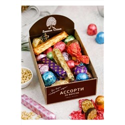 Конфеты Ассорти 5 вкусов "Чудо Сибири" грильяж, марципан, ягодень 90г ЭКОПРОДУКТЫ, 1183504