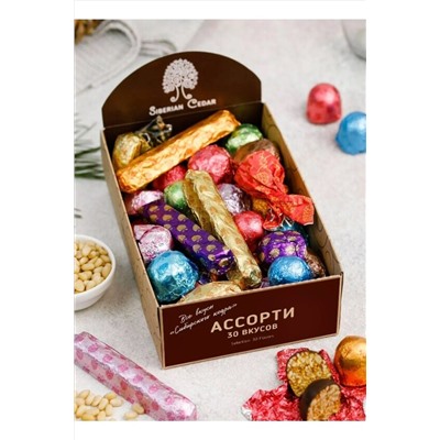 Конфеты Ассорти 5 вкусов "Чудо Сибири" грильяж, марципан, ягодень 90г ЭКОПРОДУКТЫ, 1183504