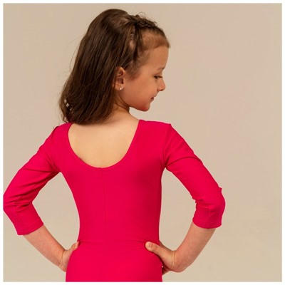 Купальник для гимнастики и танцев Grace Dance, р. 34, цвет малина