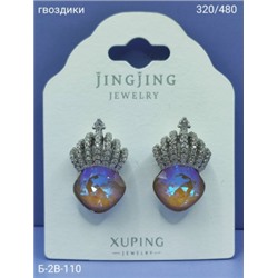 Серьги #23020227