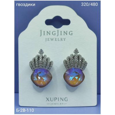 Серьги #23020227