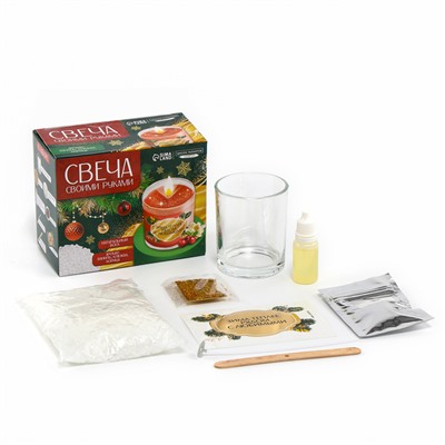 Свеча ароматическая своими руками на новый год «Уютная Зима», набор для творчества