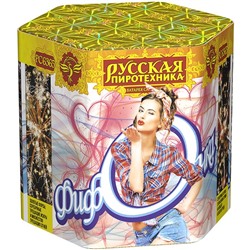 Фейерверк РС6365 Фифочка (0,8" х 19)