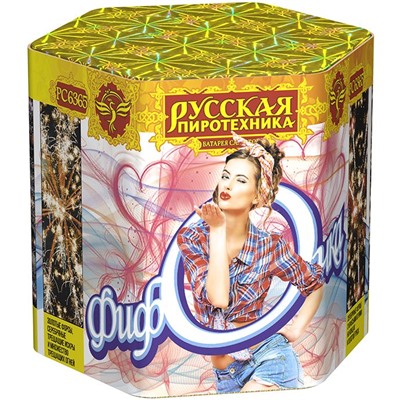 Фейерверк РС6365 Фифочка (0,8" х 19)