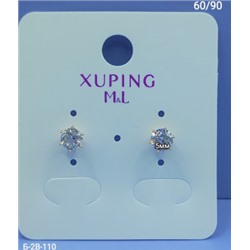 Серьги #22951382