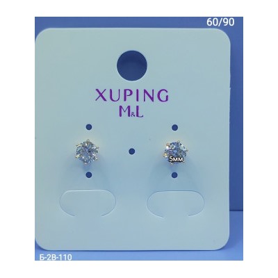 Серьги #22951382