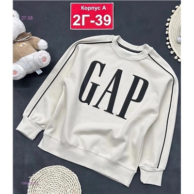 кофта 1984553-2