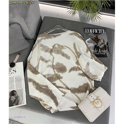 кофта 2056831-3