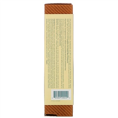Himalaya, Зубная паста для полного ухода, Просто мята, 5,29 унции (150 г)