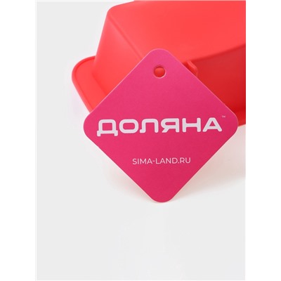 Форма для выпечки Доляна «Хлеб», силикон, 16.7×8.5×4.8 см, внутр.размер 14.7×6.5 см, красная