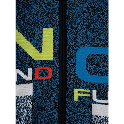 Кардиган трикотажный для мальчиков