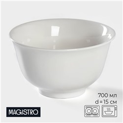 Салатник Magistro «Кувшинка Бланш», 700 мл, d=15 см, фарфор, белый