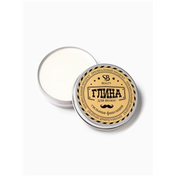 Глина для укладки волос «Сильная фиксация», 100 г