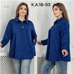 Кофта 1925338-1