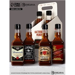 Гель для душа «Настоящему мужику», набор 4 шт. × 500 мл, Чистое счастье