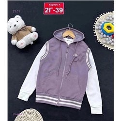 кофта 2ка 2054499-3