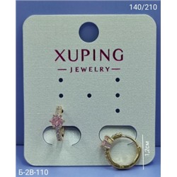 Серьги #23070039