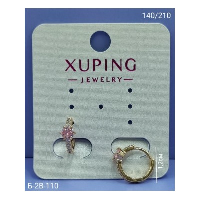 Серьги #23070039