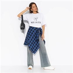 Футболка свободной посадки, Зов будущего