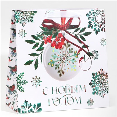 Пакет подарочный новогодний ламинированный квадратный «Forest», 30×30×12 см