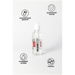 Возбуждающий лубрикант на водной основе Splashglide Hot Stimulative - 330 мл.