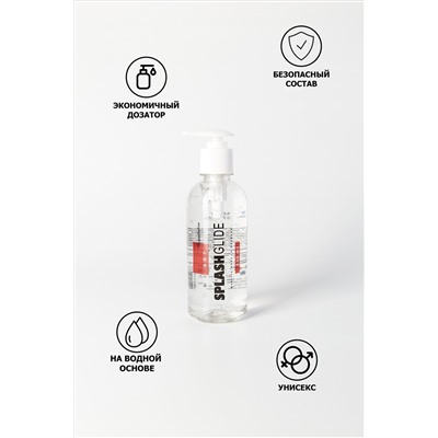 Возбуждающий лубрикант на водной основе Splashglide Hot Stimulative - 330 мл.