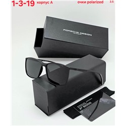 Солнцезащитные очки #22941227