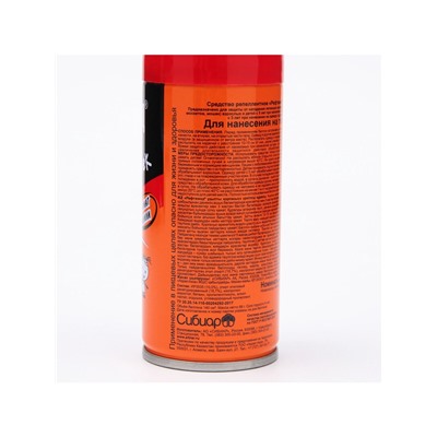 Аэрозоль Репеллент «Рефтамид» Baby, от комаров, с ароматом ванили, детский, 100 мл