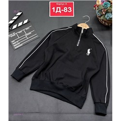 толстовка 2053754-1