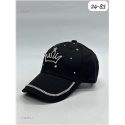 кепка 1734401-1