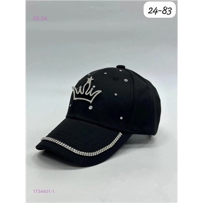 кепка 1734401-1