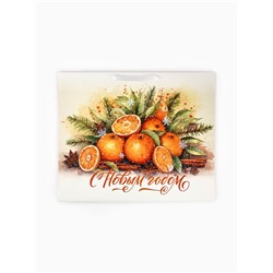 Пакет подарочный новогодний ламинированный горизонтальный «С Новым годом», XL 49×40×19 см